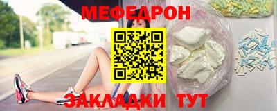 jwh Заводоуковск
