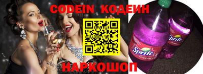 jwh Заводоуковск