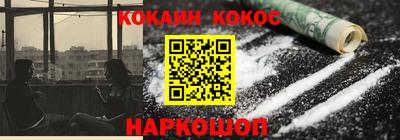 ALPHA-PVP Заволжье