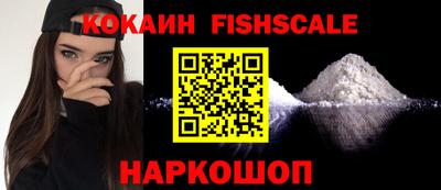 jwh Заводоуковск