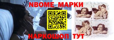 jwh Заводоуковск