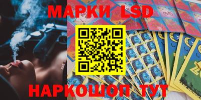 ALPHA-PVP Заволжье
