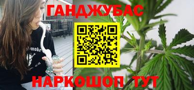 ALPHA-PVP Заволжье