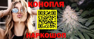 метамфетамин Жуковский