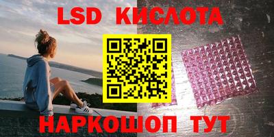 jwh Заводоуковск