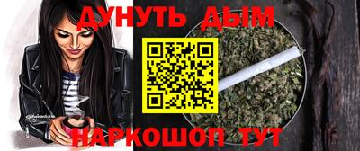 ALPHA-PVP Заволжье