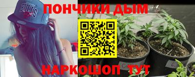 ALPHA-PVP Заволжье