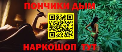ALPHA-PVP Заволжье