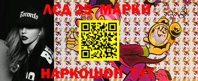 ALPHA-PVP Заволжье