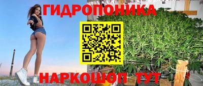 jwh Заводоуковск