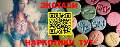 ALPHA-PVP Заволжье