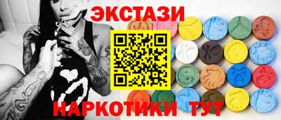 ALPHA-PVP Донецк