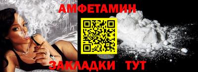 jwh Заводоуковск