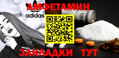мдма Донской