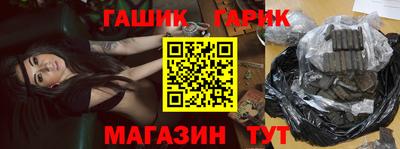 ALPHA-PVP Заволжье