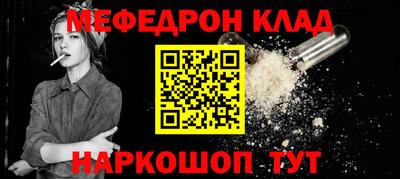 ALPHA-PVP Заволжье